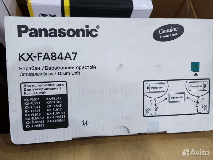 Барабан Panasonic KX-FA84A7