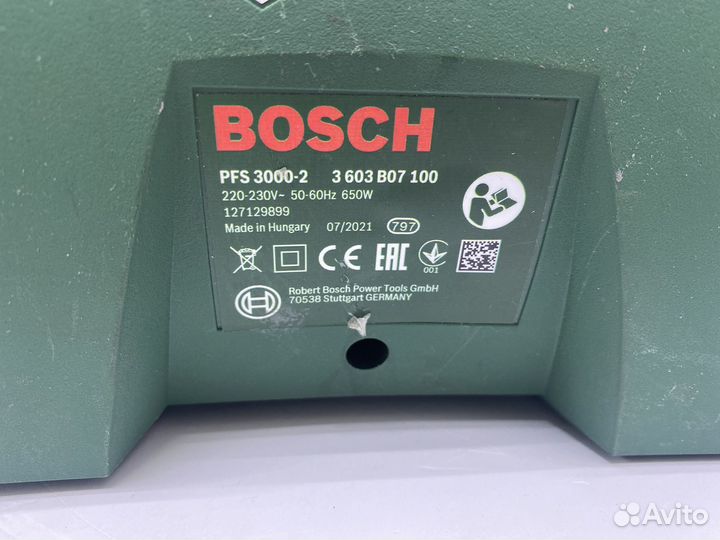 Краскопульт сетевой bosch PFS 3000-2