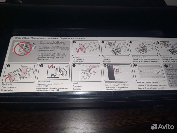 Цветной струйный принтер epson l 100