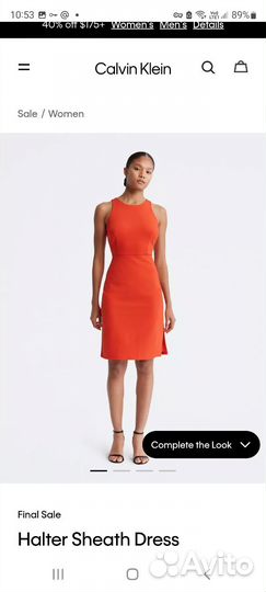 Платье Calvin Klein