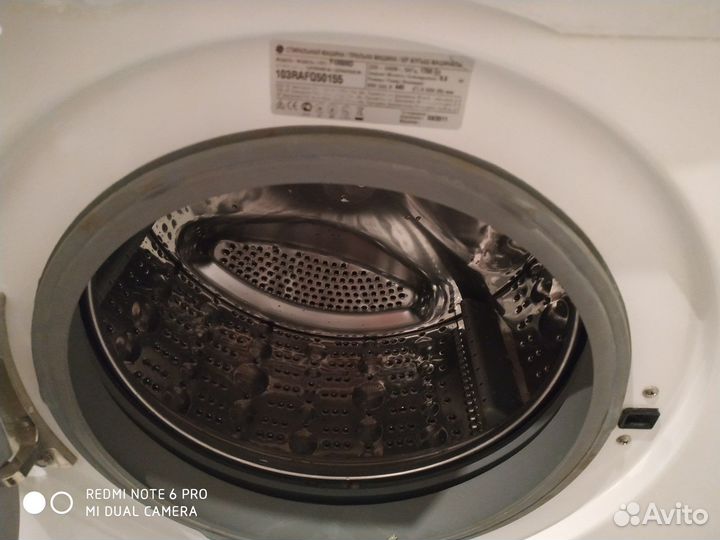 Стиральная машина LG 6 кг бу