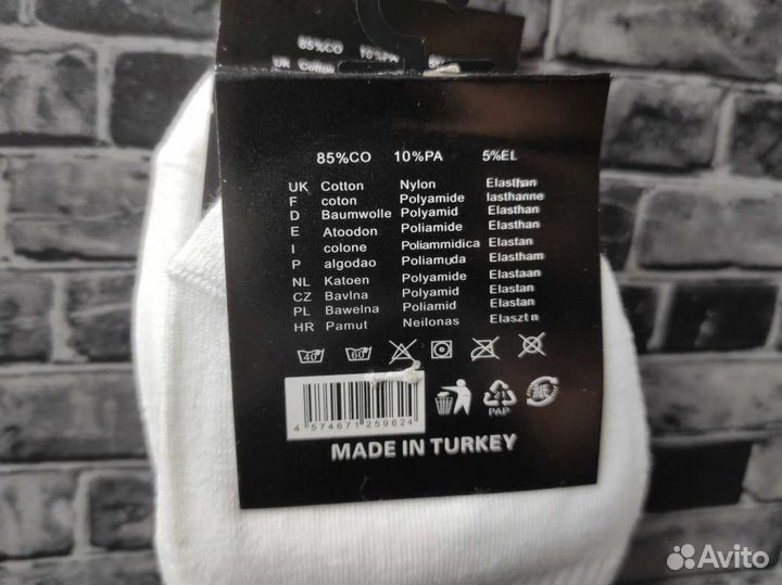 Носки Nike Adidas Puma Reebok Jordan Tommy Lacoste