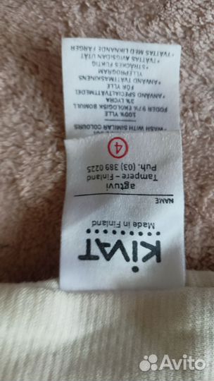 Шапка шлем kivat 4