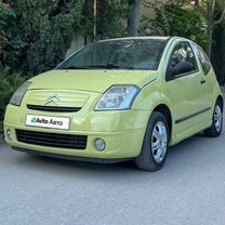 Citroen C2 1.1 MT, 2003, 220 000 км, с пробегом, цена 370 000 руб.