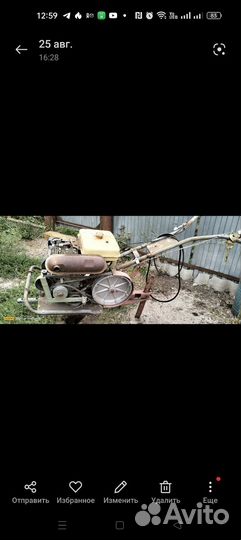 Мотоблоки и культиваторы бу