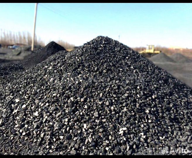 Угольный склад