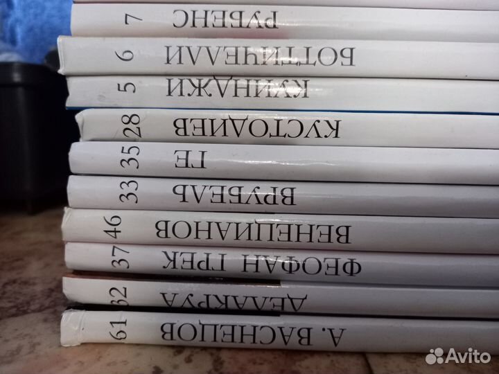 Книги о художниках 100томов цена за одну