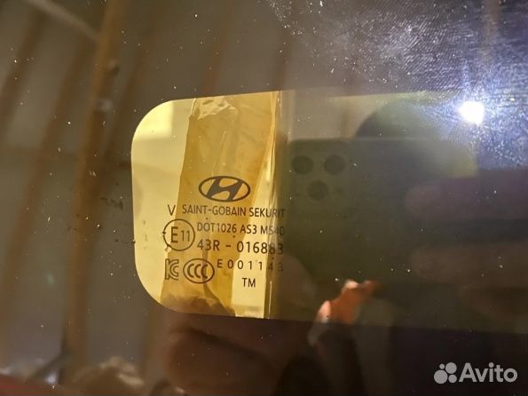 Козырек панорамы Hyundai Santa Fe 4