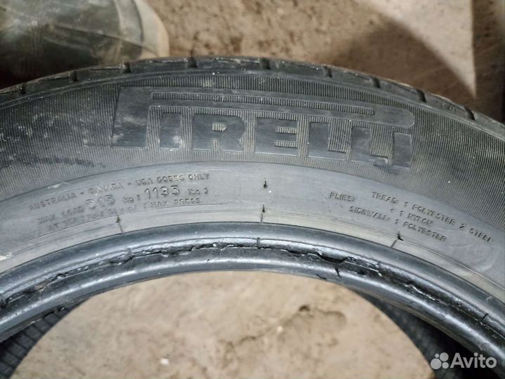 Pirelli Cinturato P1 195/55 R15