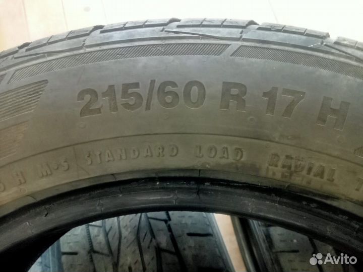 Continental ContiCrossContact LX2 215/60 R17 96H