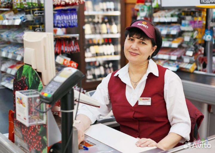 Продавец кассир продукты