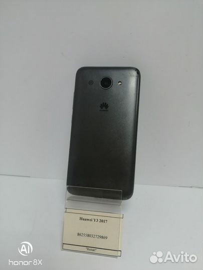 Huawei Y3 2017