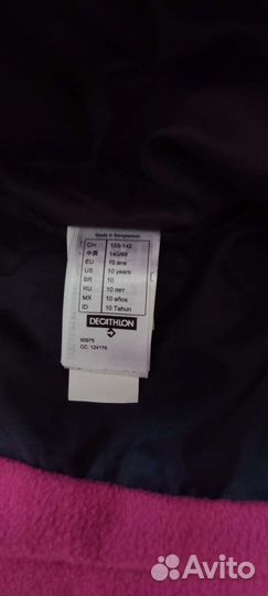 Комбинезон для девочки