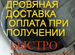 Водонагреватель бассейна печь дровяная змеевик