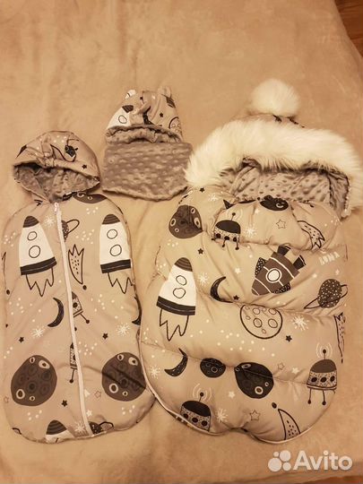 Комплект на выписку