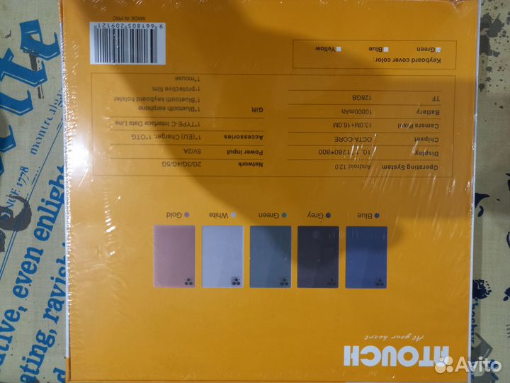 Планшет atouch x19 pro 8/256gb 10.1