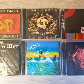 Cd компакт диски музыка