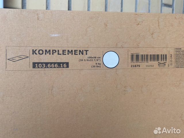 Полка стеклянная komplement IKEA