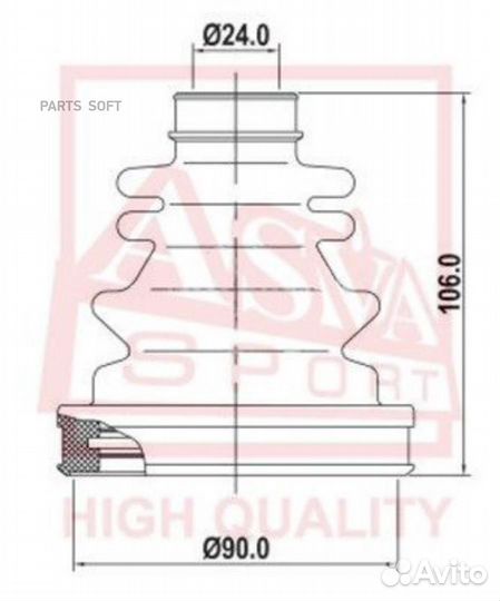 Asva asbt129 пыльник шрус (комплект без смазки) 24