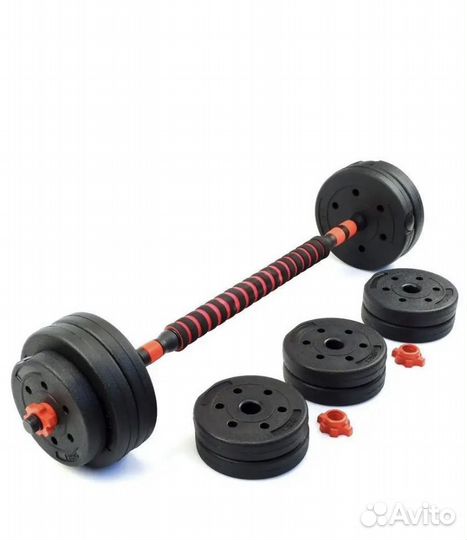 Гантели гриф