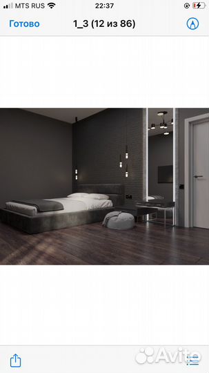 Ремонт квартир, домов