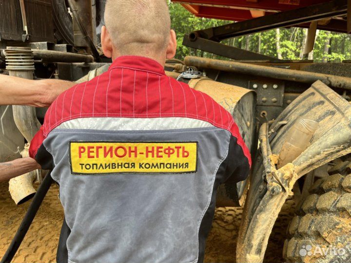 Доставка дизельного топлива опт в Москве и обл