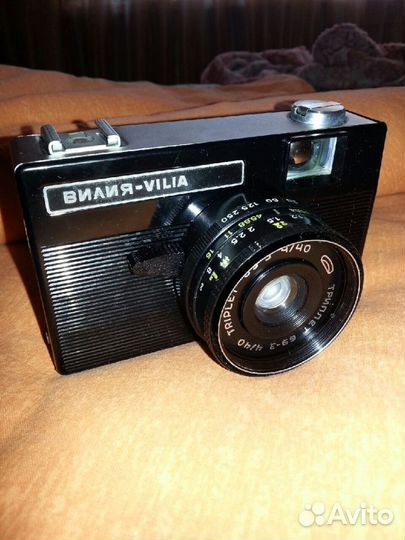 Фотоаппарат Вилия