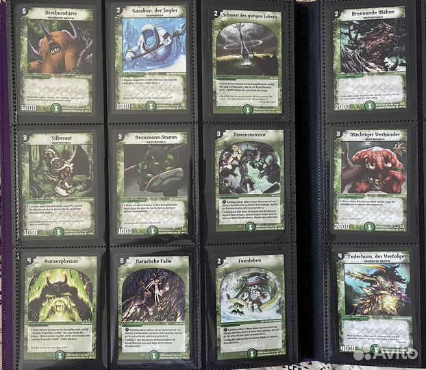 Duel Masters карточки