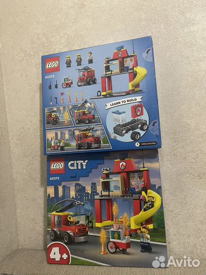 Lego City 60375