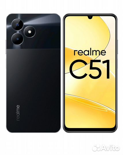 realme C51, 4/64 ГБ