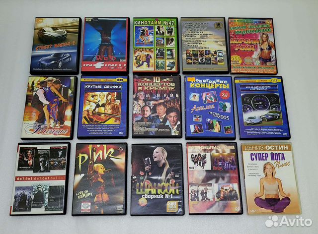 DVD диски