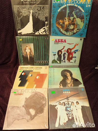 Виниловые пластинки