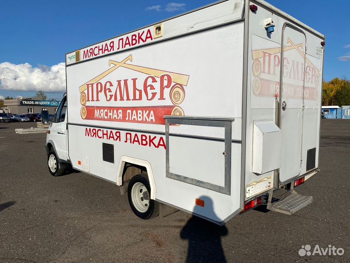 Автолавка
