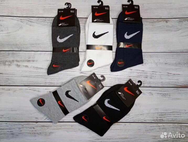 Носки мужские Nike хлопок