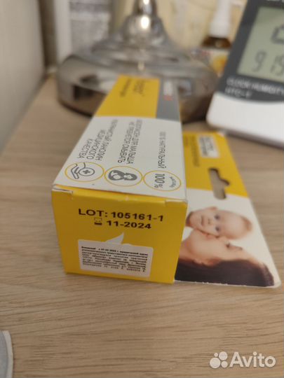 Крем для груди Медела Пурелан с ланолином