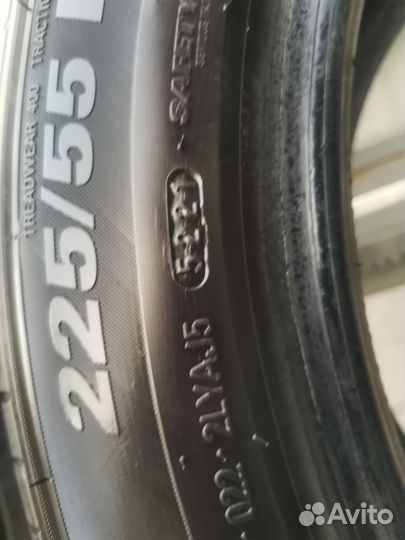 Kumho Solus HS63 225/55 R18