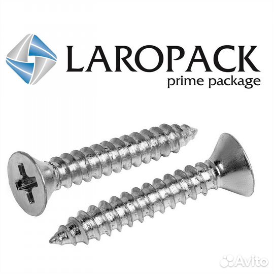 Саморезы потайная головка, двухзаходная резьба опт