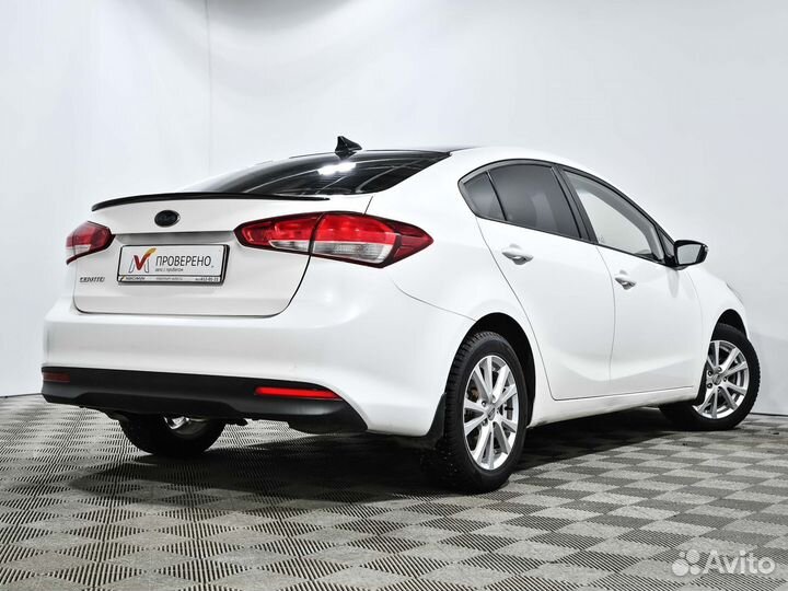 Kia Cerato 2.0 AT, 2018, 175 708 км