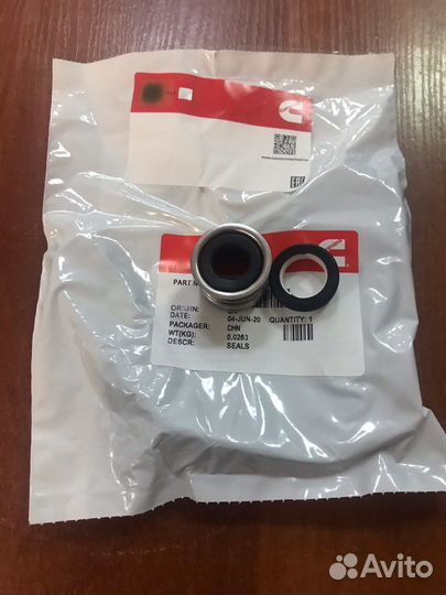 Сальник Sherwood 22549