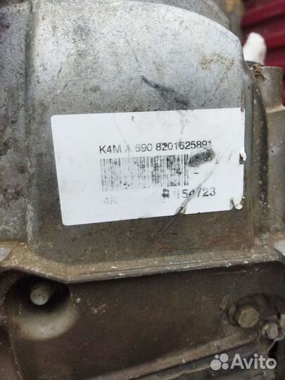 Двигатель в сборе