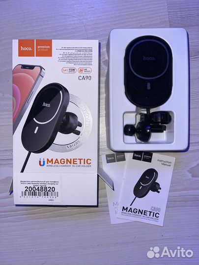 Автомобильный держатель с зарядкой Hoco CA90