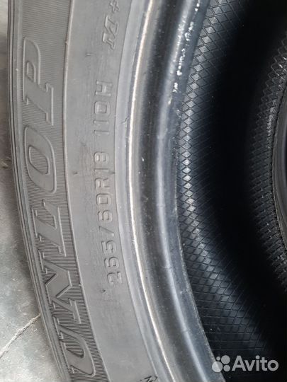 Dunlop Axiom Plus 265/60 R18