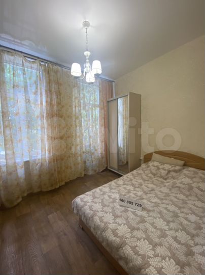 1-к. квартира, 20 м², 2/2 эт.