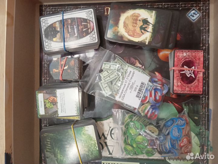 Настольные игры. Ужас Аркхэма. Каркассон. Ктулху