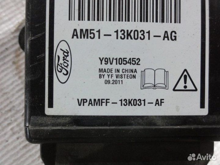 Блок управления светом Ford Focus 3 седан duratec