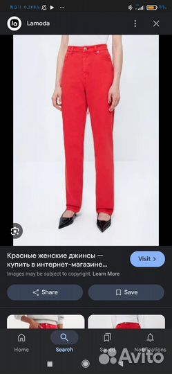 Прямые джинсы Incity женские красного цвета S/M