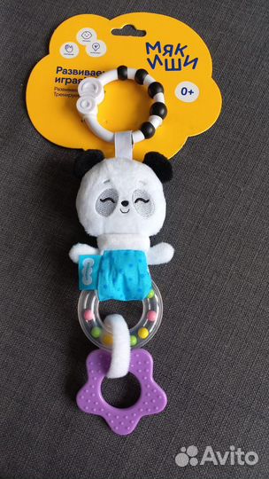 Прорезыватели, грызунки, игрушки для малыша