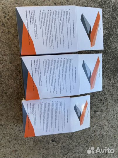 Камера для ведосипеда 26 27.5 29