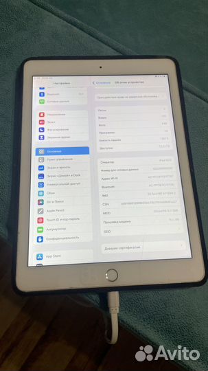 iPad Pro 9.7 128gb