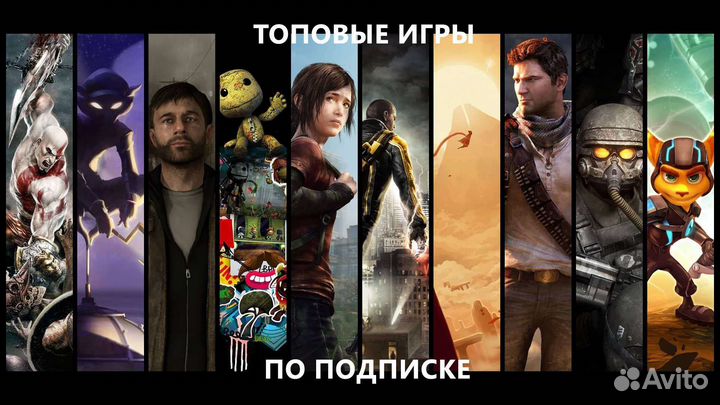 Game Pass Ultimate для Xbox +